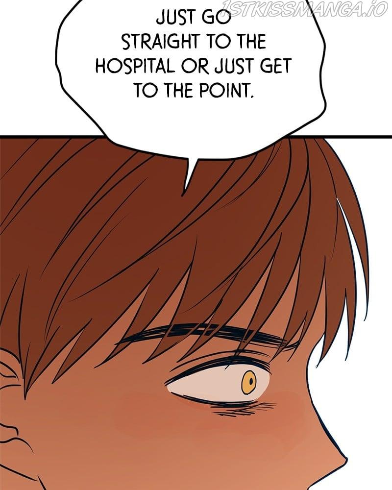 Throw the Trash in the Trash cane Chapter 16 page 11