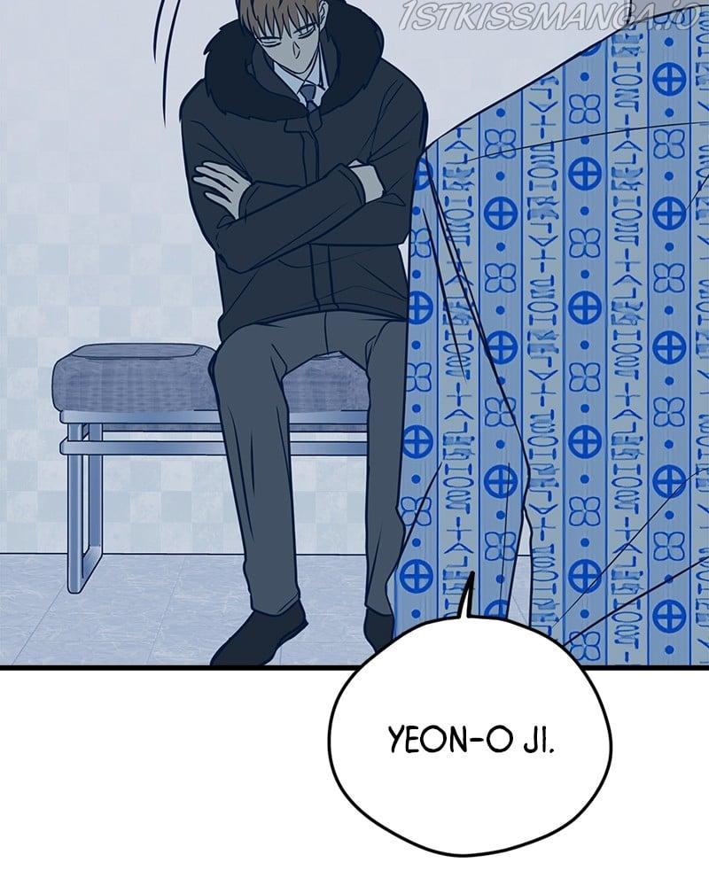 Throw the Trash in the Trash cane Chapter 16 page 133
