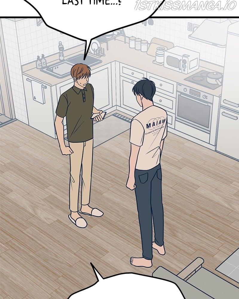 Throw the Trash in the Trash cane Chapter 16 page 156