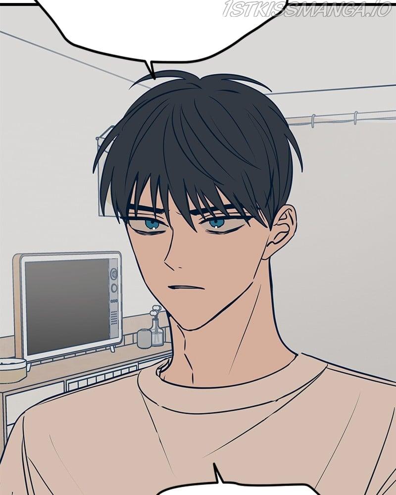 Throw the Trash in the Trash cane Chapter 16 page 158