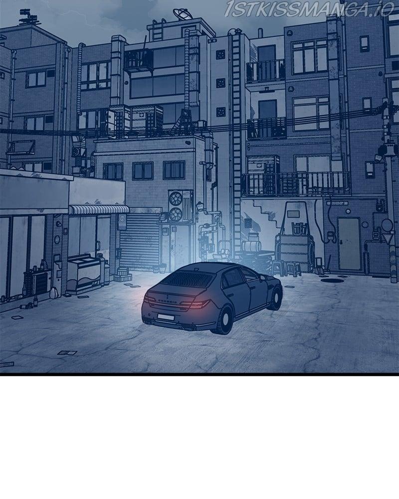 Throw the Trash in the Trash cane Chapter 16 page 1