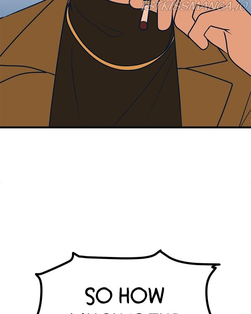 Throw the Trash in the Trash cane Chapter 16 page 22