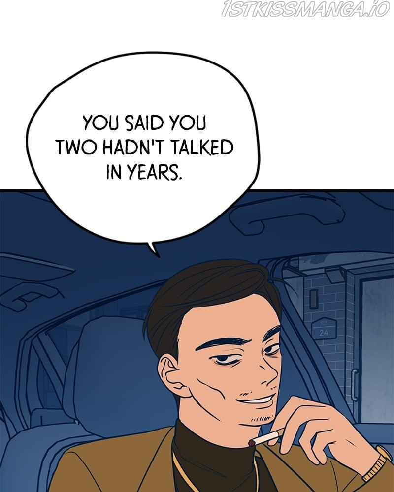Throw the Trash in the Trash cane Chapter 16 page 2