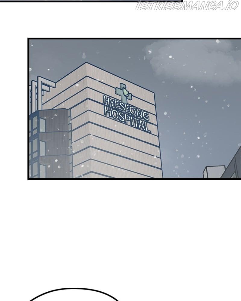 Throw the Trash in the Trash cane Chapter 16 page 29