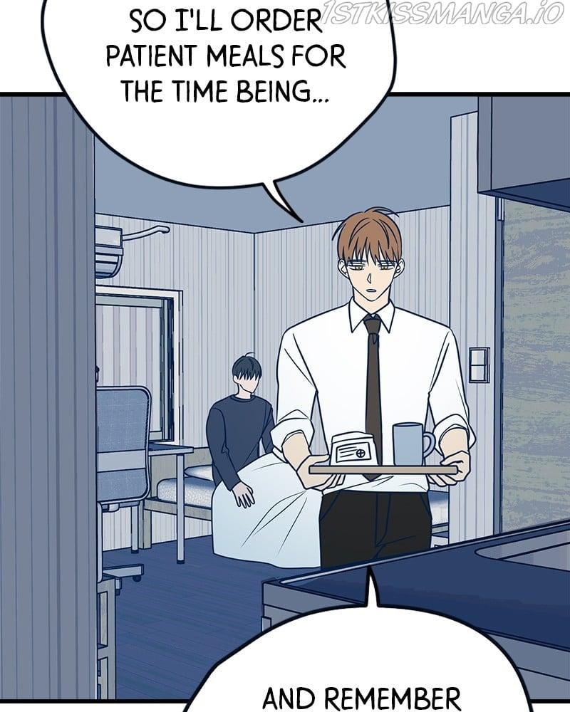 Throw the Trash in the Trash cane Chapter 16 page 50