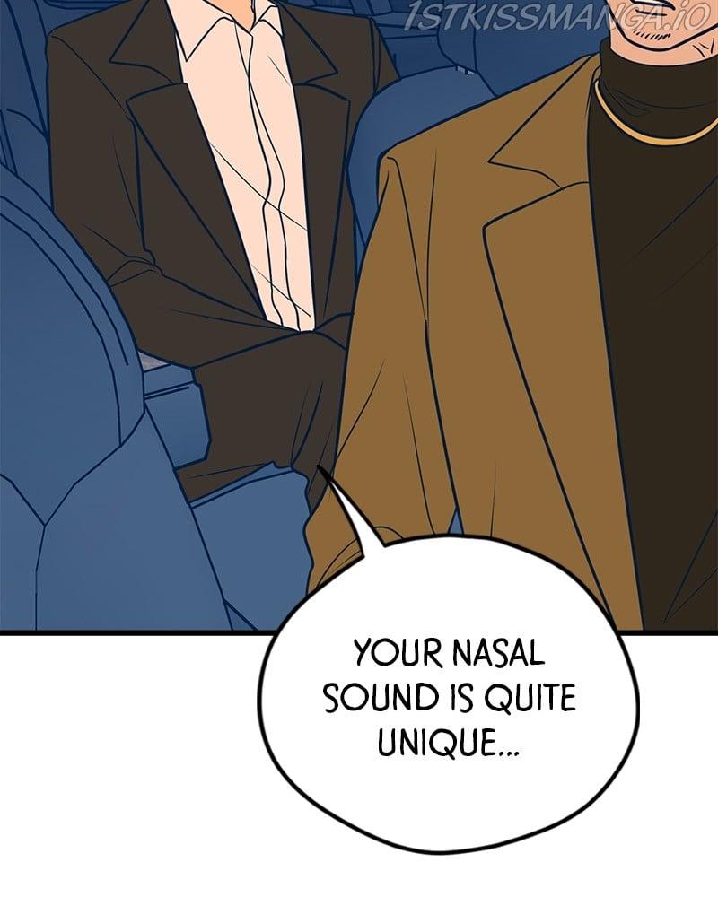 Throw the Trash in the Trash cane Chapter 16 page 5
