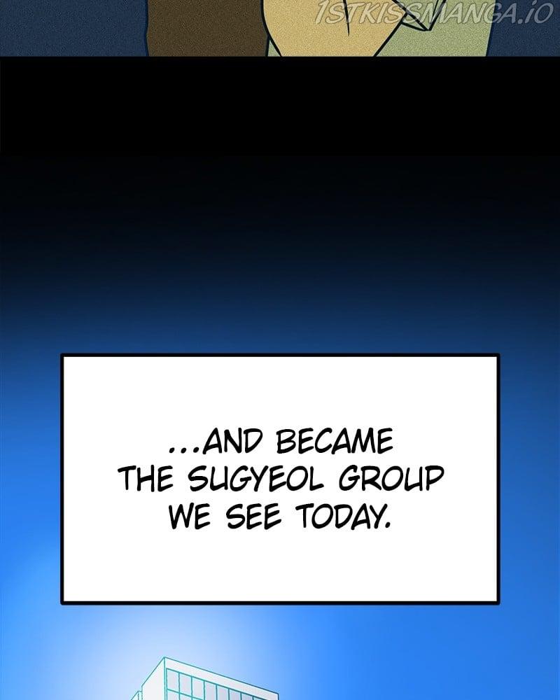 Throw the Trash in the Trash cane Chapter 16 page 62