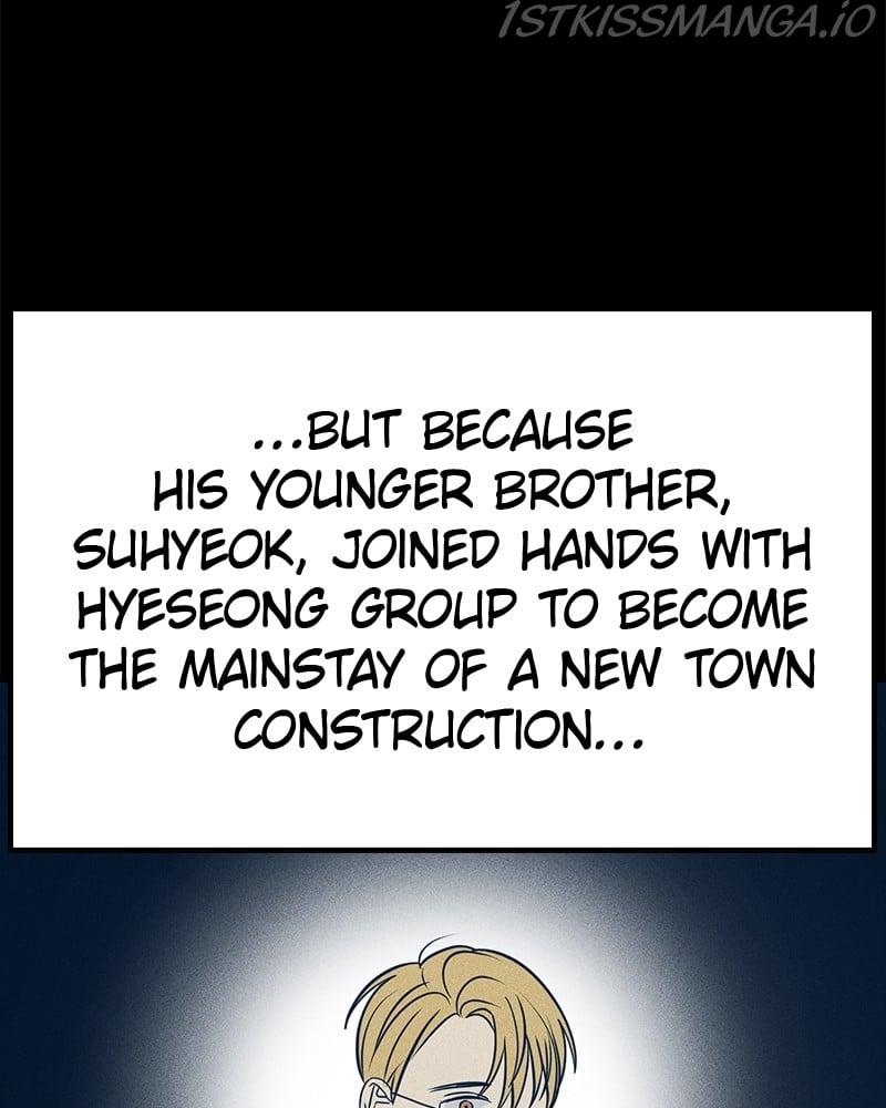 Throw the Trash in the Trash cane Chapter 16 page 69