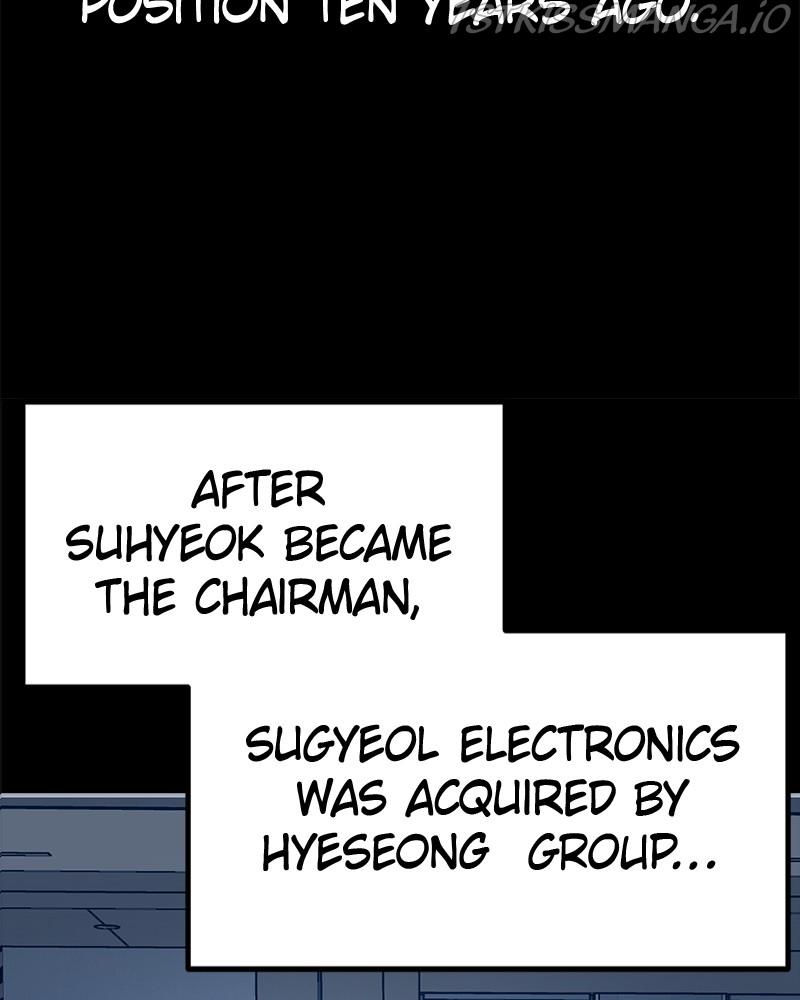 Throw the Trash in the Trash cane Chapter 16 page 75