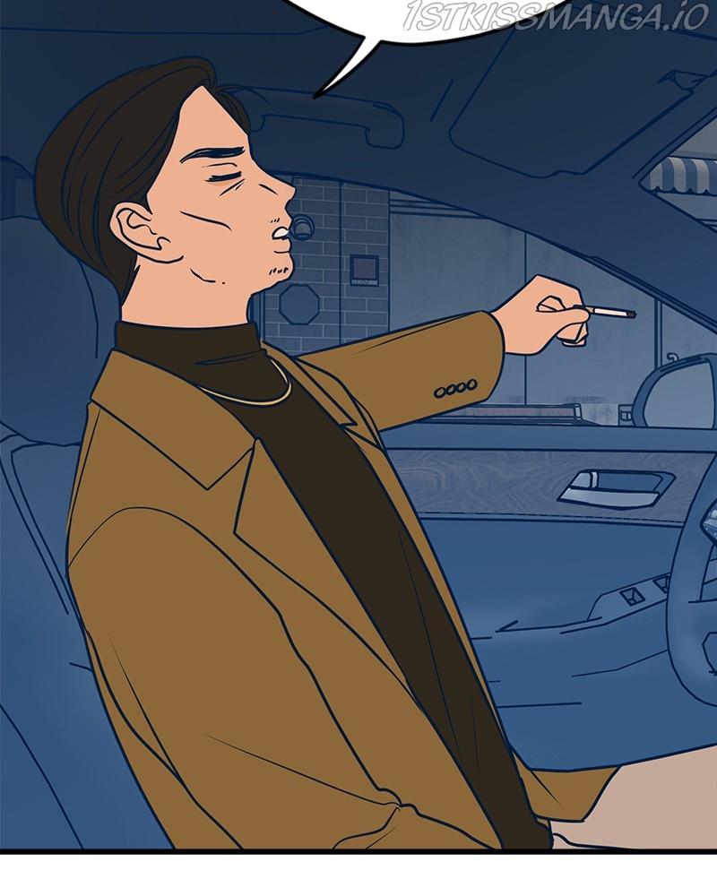 Throw the Trash in the Trash cane Chapter 16 page 7
