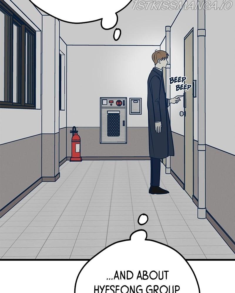 Throw the Trash in the Trash cane Chapter 16 page 92
