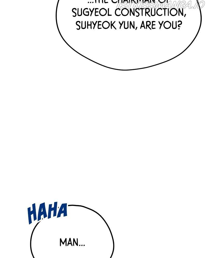 Throw the Trash in the Trash cane Chapter 17 page 100