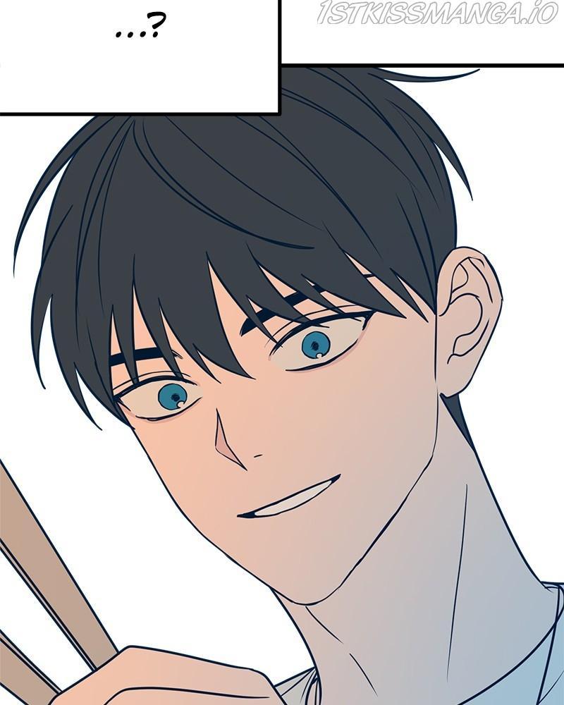 Throw the Trash in the Trash cane Chapter 17 page 105