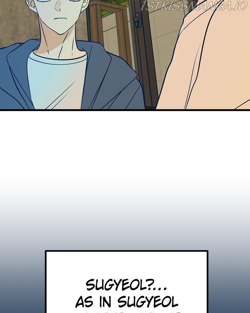 Throw the Trash in the Trash cane Chapter 17 page 110