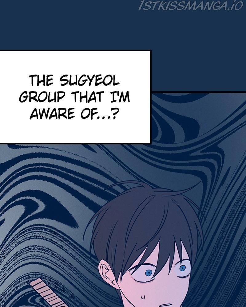 Throw the Trash in the Trash cane Chapter 17 page 112