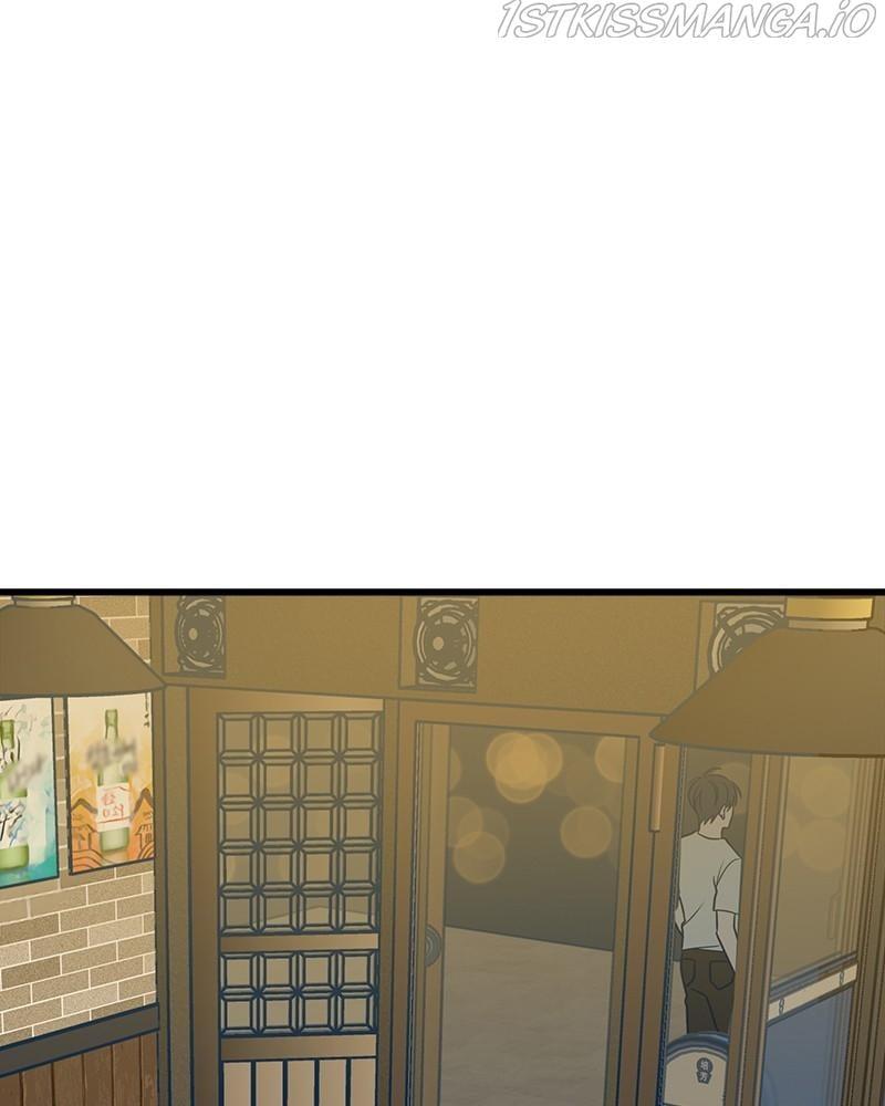 Throw the Trash in the Trash cane Chapter 17 page 125
