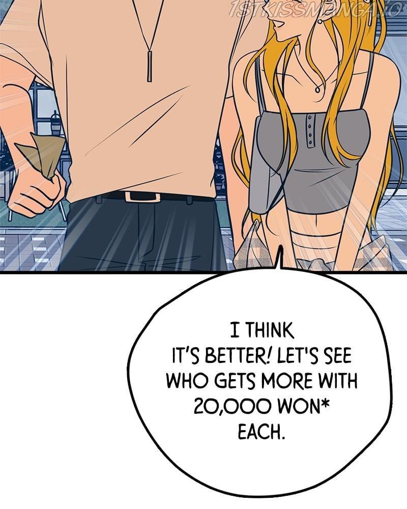 Throw the Trash in the Trash cane Chapter 17 page 37
