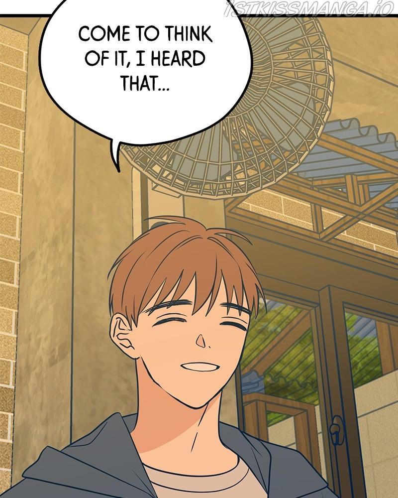 Throw the Trash in the Trash cane Chapter 17 page 94