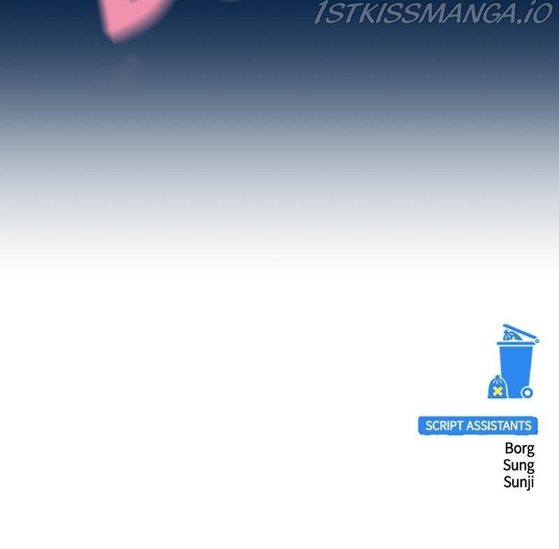 Throw the Trash in the Trash cane Chapter 18 page 205