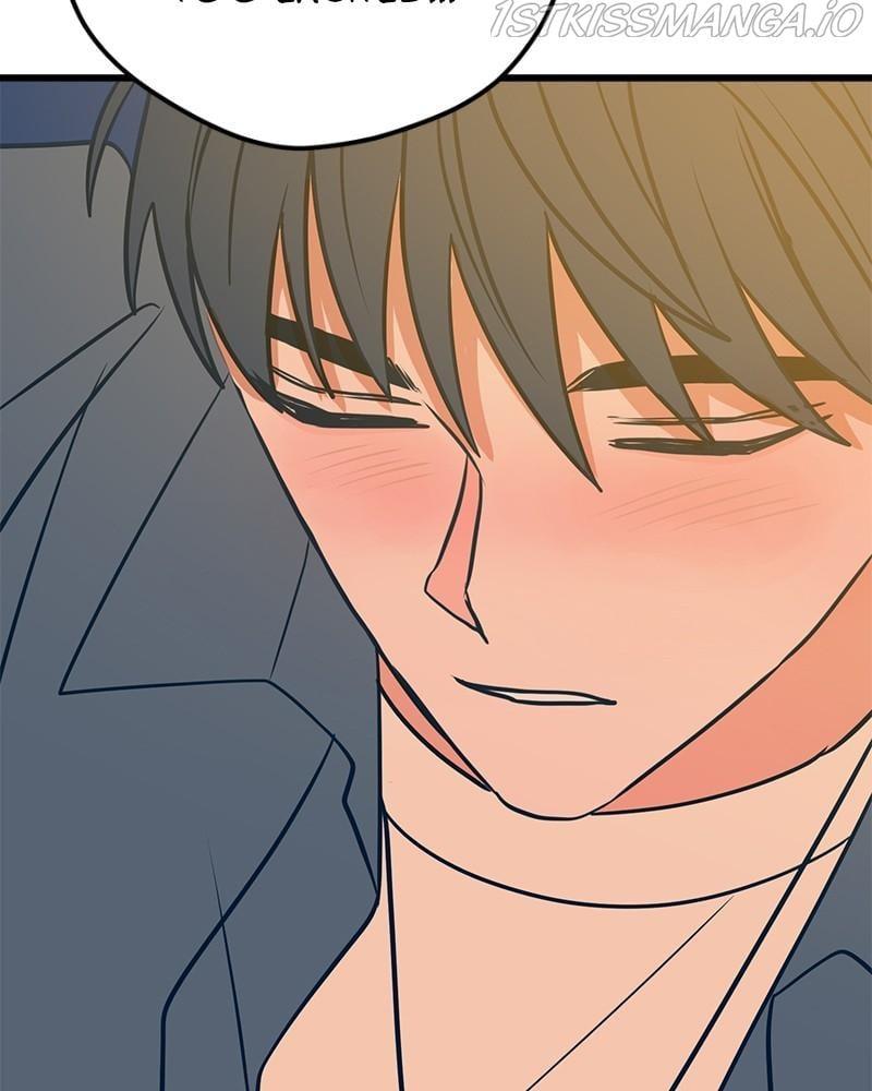 Throw the Trash in the Trash cane Chapter 18 page 71