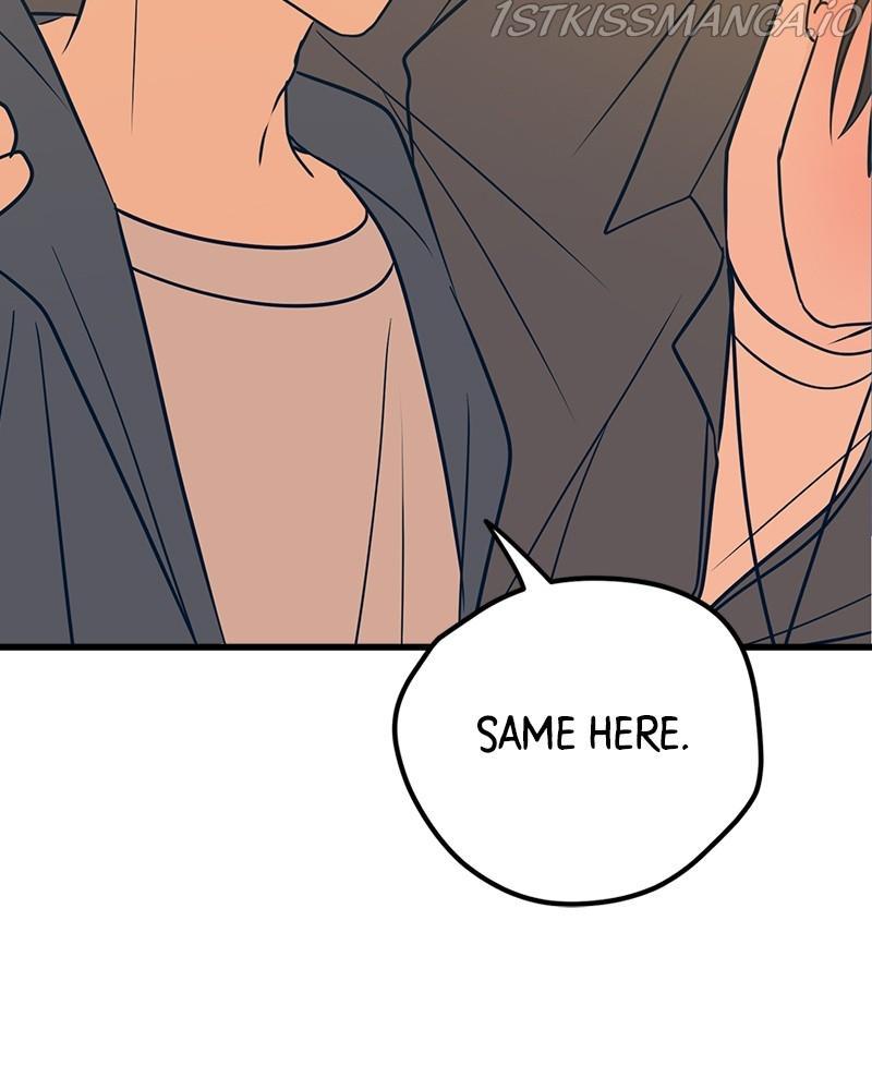 Throw the Trash in the Trash cane Chapter 18 page 78
