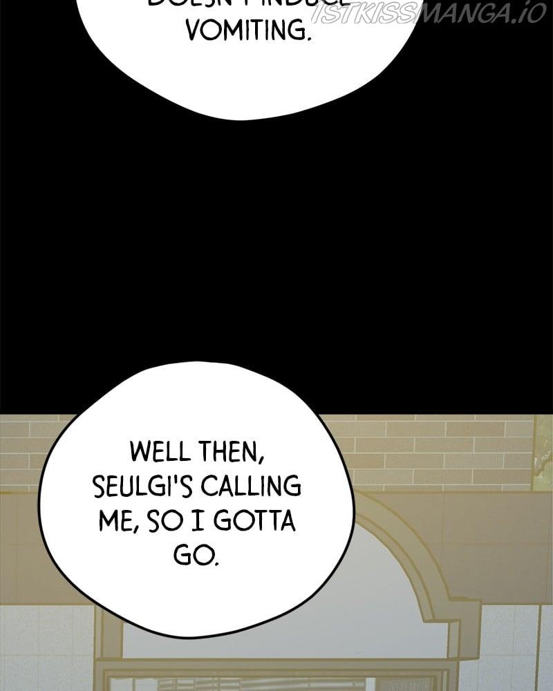 Throw the Trash in the Trash cane Chapter 19 page 100