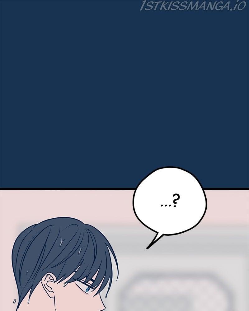 Throw the Trash in the Trash cane Chapter 23 page 134