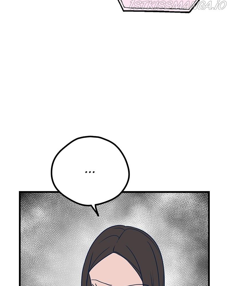 Throw the Trash in the Trash cane Chapter 23 page 64