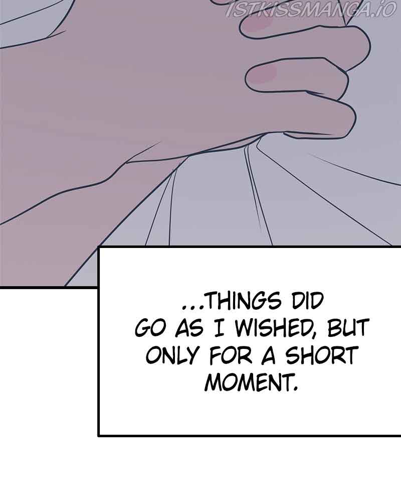 Throw the Trash in the Trash cane Chapter 24 page 67