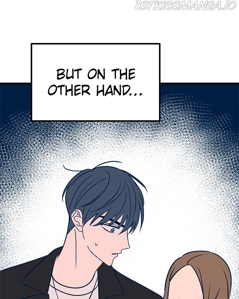 Throw the Trash in the Trash cane Chapter 25 page 147