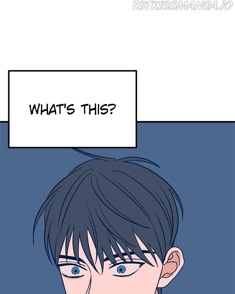 Throw the Trash in the Trash cane Chapter 25 page 155