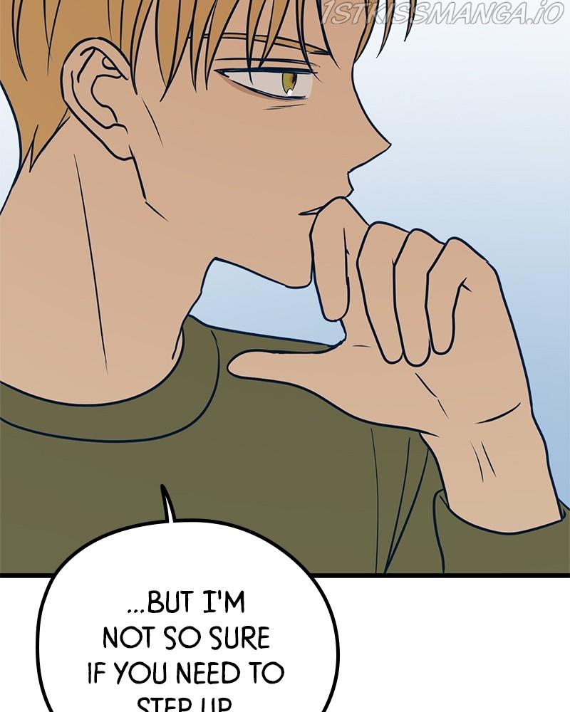 Throw the Trash in the Trash cane Chapter 25 page 15