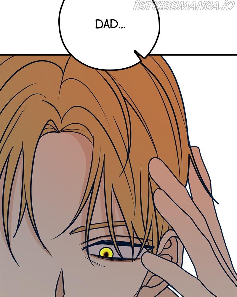 Throw the Trash in the Trash cane Chapter 25 page 52