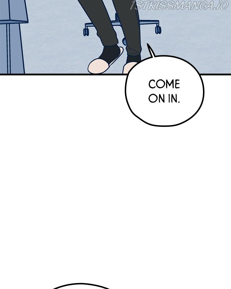 Throw the Trash in the Trash cane Chapter 25 page 5