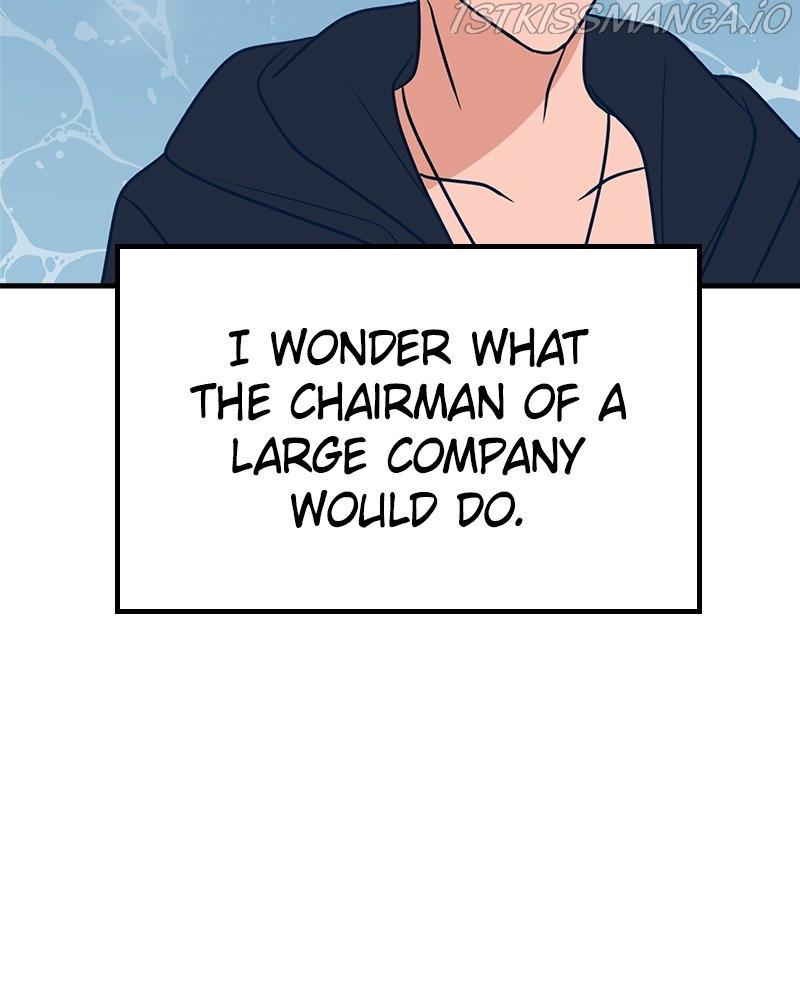 Throw the Trash in the Trash cane Chapter 25 page 74