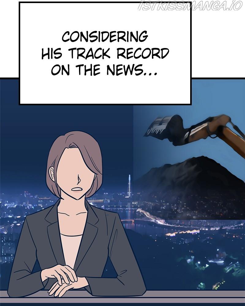 Throw the Trash in the Trash cane Chapter 25 page 75