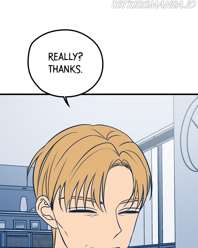 Throw the Trash in the Trash cane Chapter 25 page 8