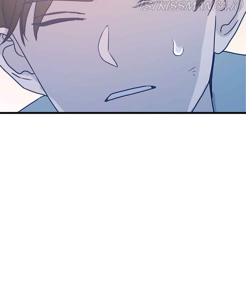 Throw the Trash in the Trash cane Chapter 26 page 121