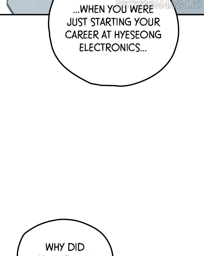 Throw the Trash in the Trash cane Chapter 26 page 191