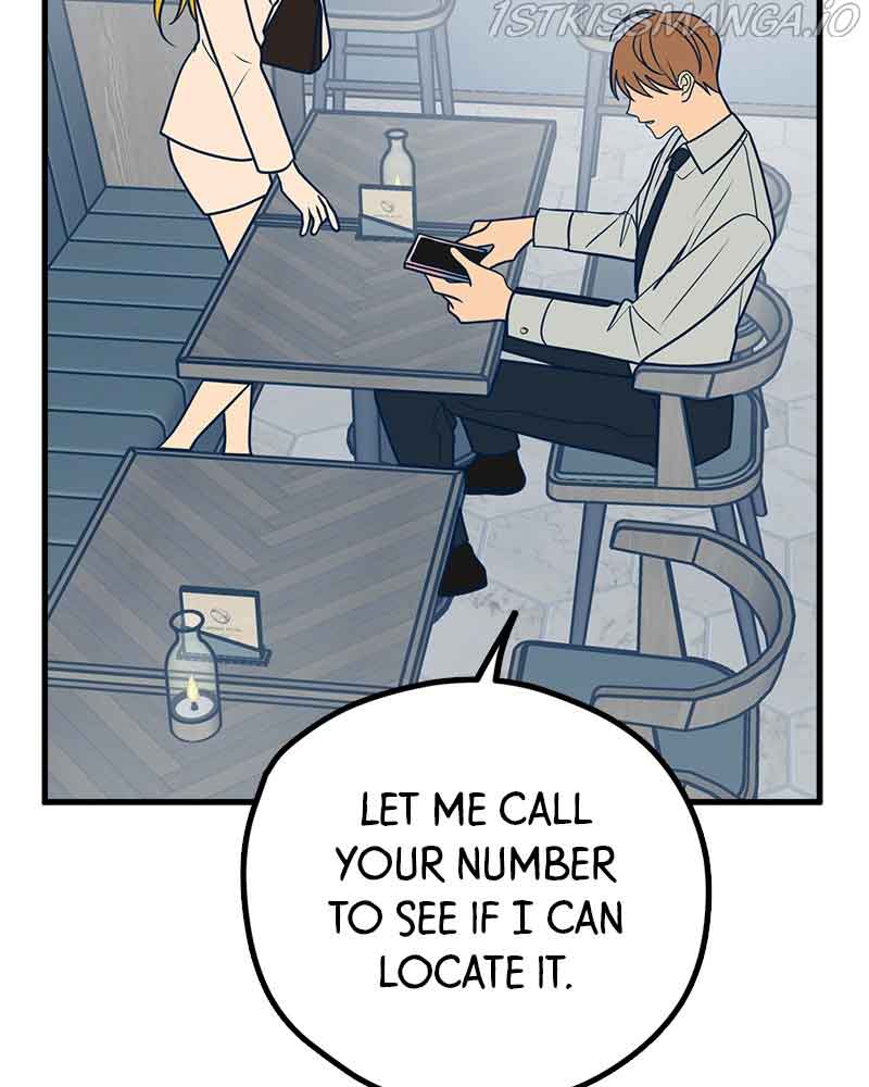 Throw the Trash in the Trash cane Chapter 26 page 23