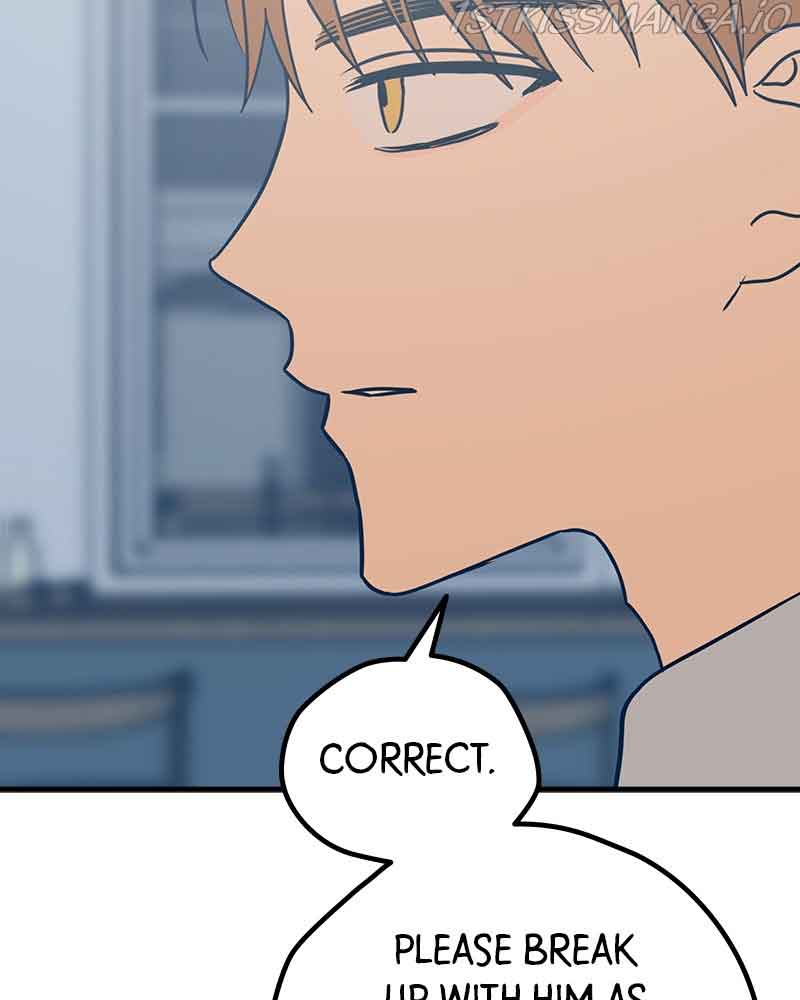 Throw the Trash in the Trash cane Chapter 26 page 42