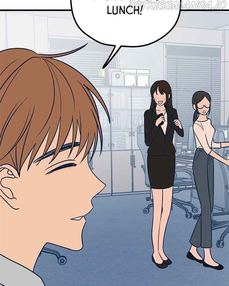 Throw the Trash in the Trash cane Chapter 26 page 6