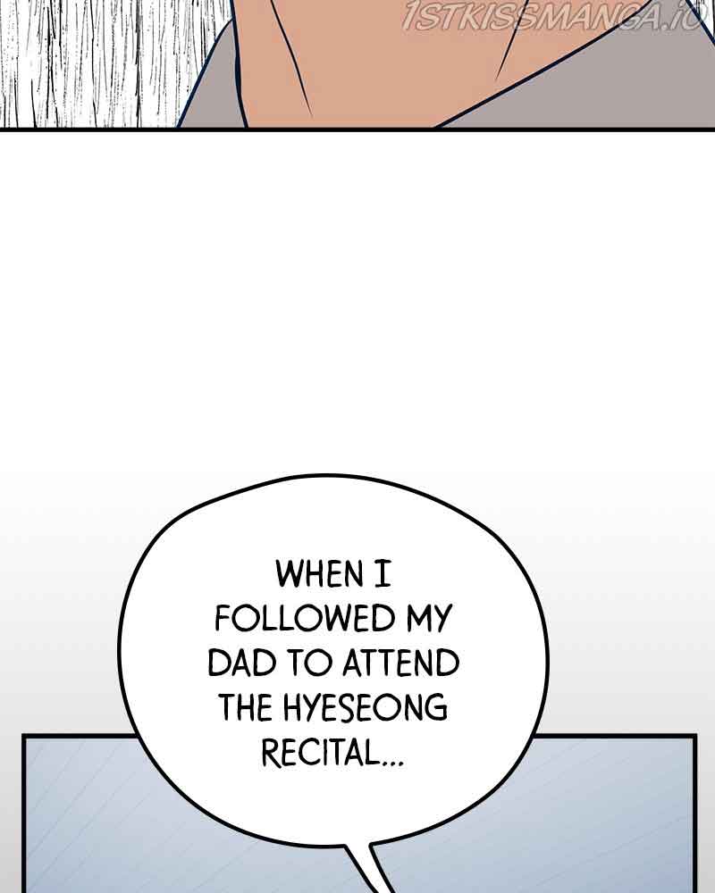 Throw the Trash in the Trash cane Chapter 26 page 75