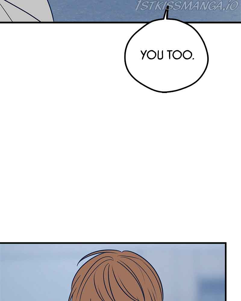 Throw the Trash in the Trash cane Chapter 26 page 7