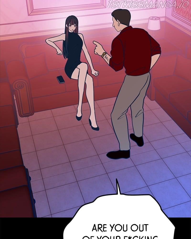 Throw the Trash in the Trash cane Chapter 28 page 3