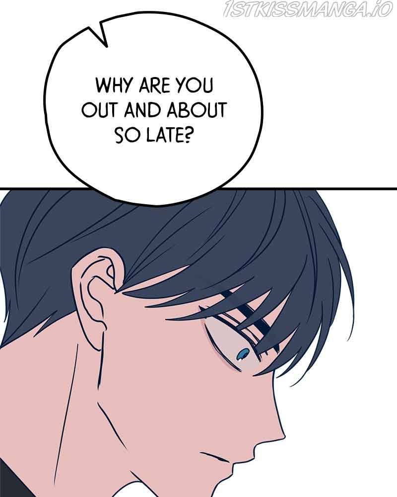 Throw the Trash in the Trash cane Chapter 29 page 208