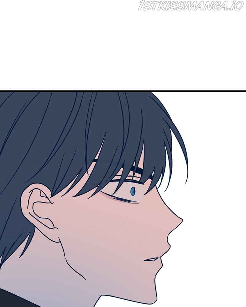 Throw the Trash in the Trash cane Chapter 29 page 210