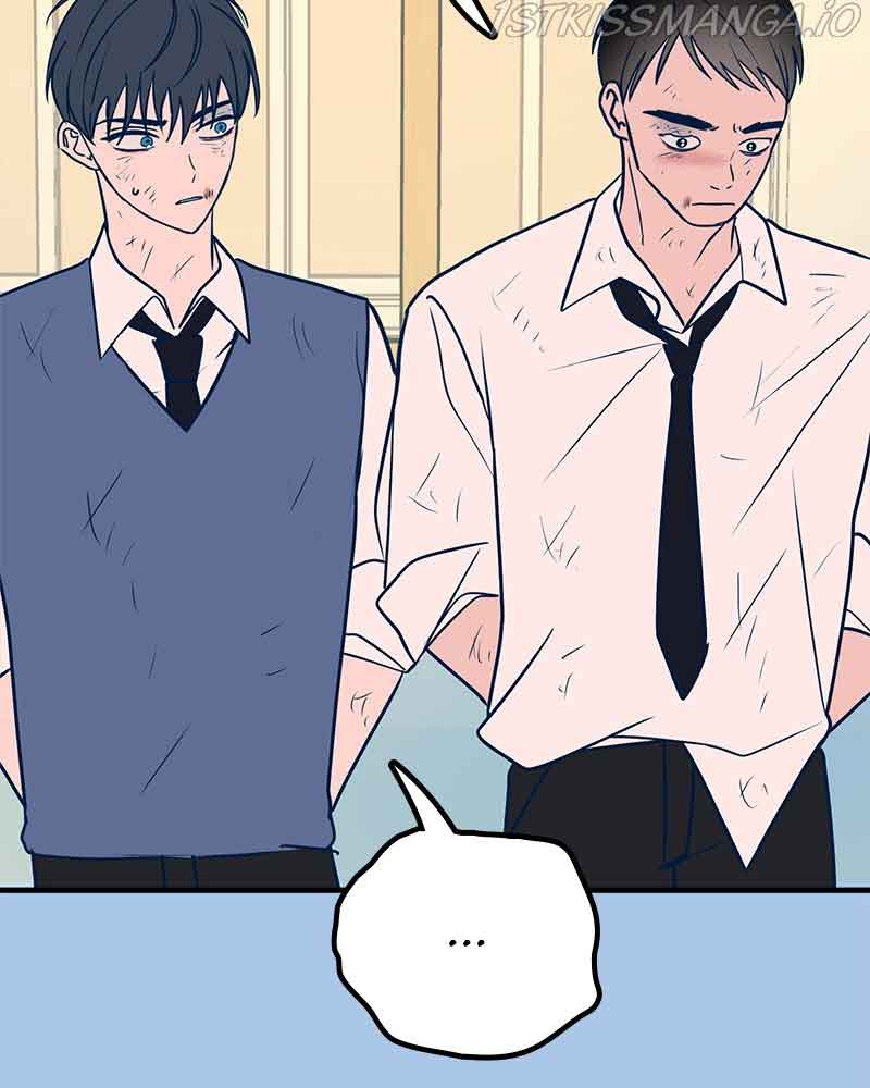 Throw the Trash in the Trash cane Chapter 29 page 45