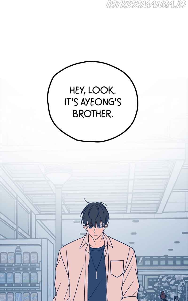 Throw the Trash in the Trash cane Chapter 30 page 0