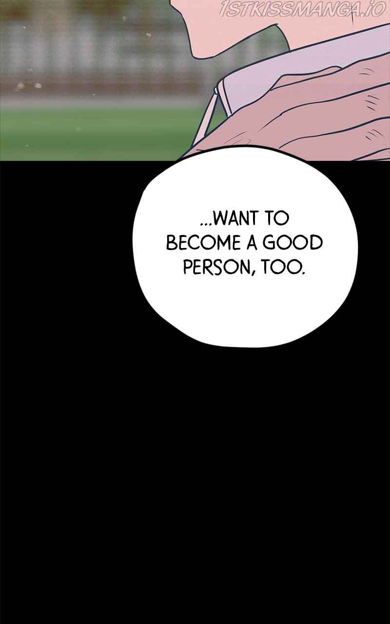 Throw the Trash in the Trash cane Chapter 30 page 53
